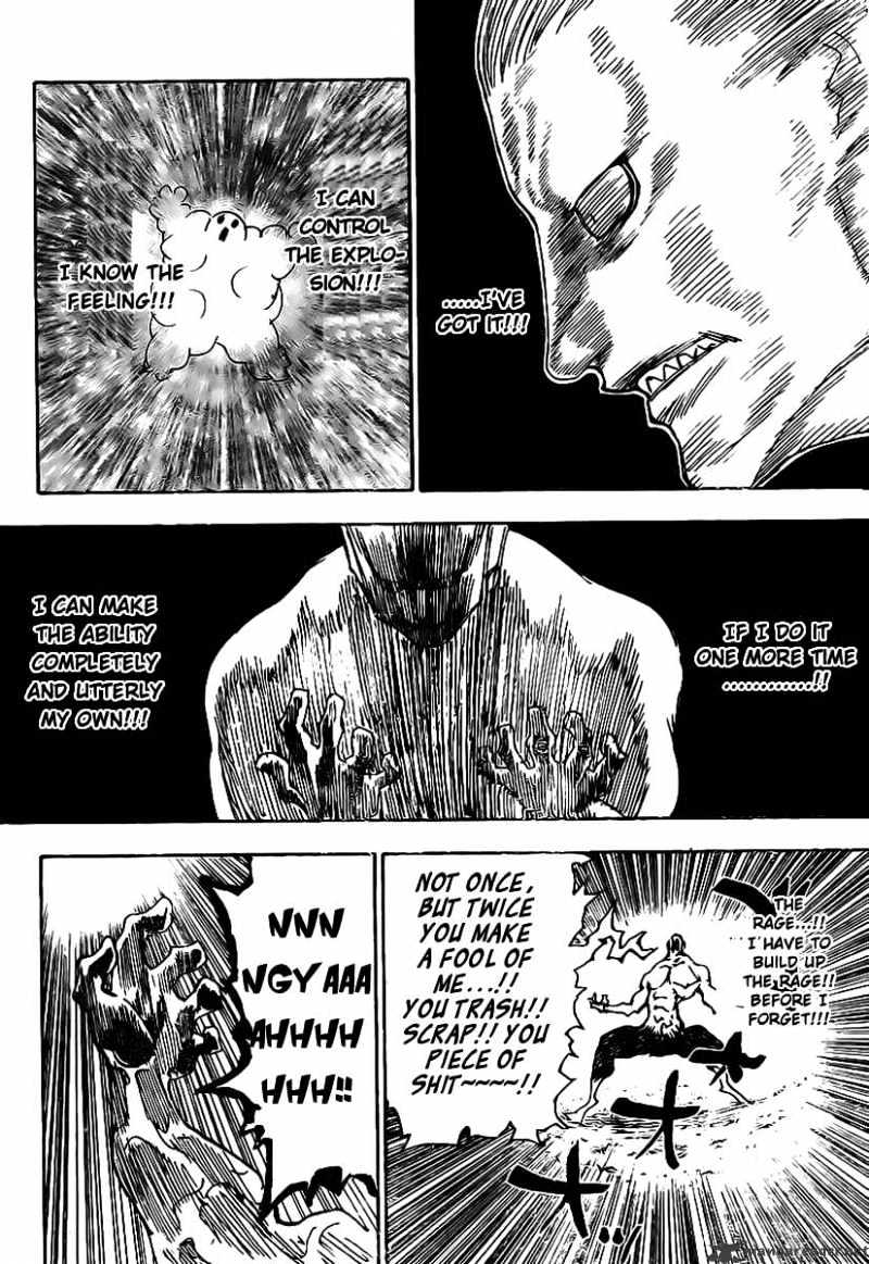 Page 6 of Chapter 287