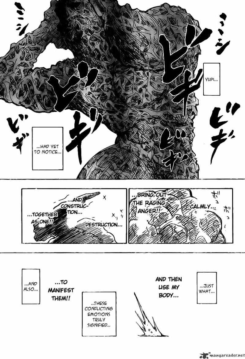 Page 7 of Chapter 287