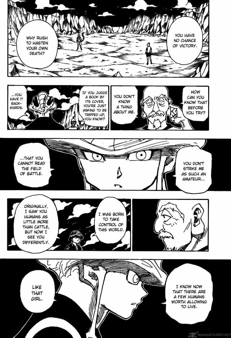 Page 16 of Chapter 287