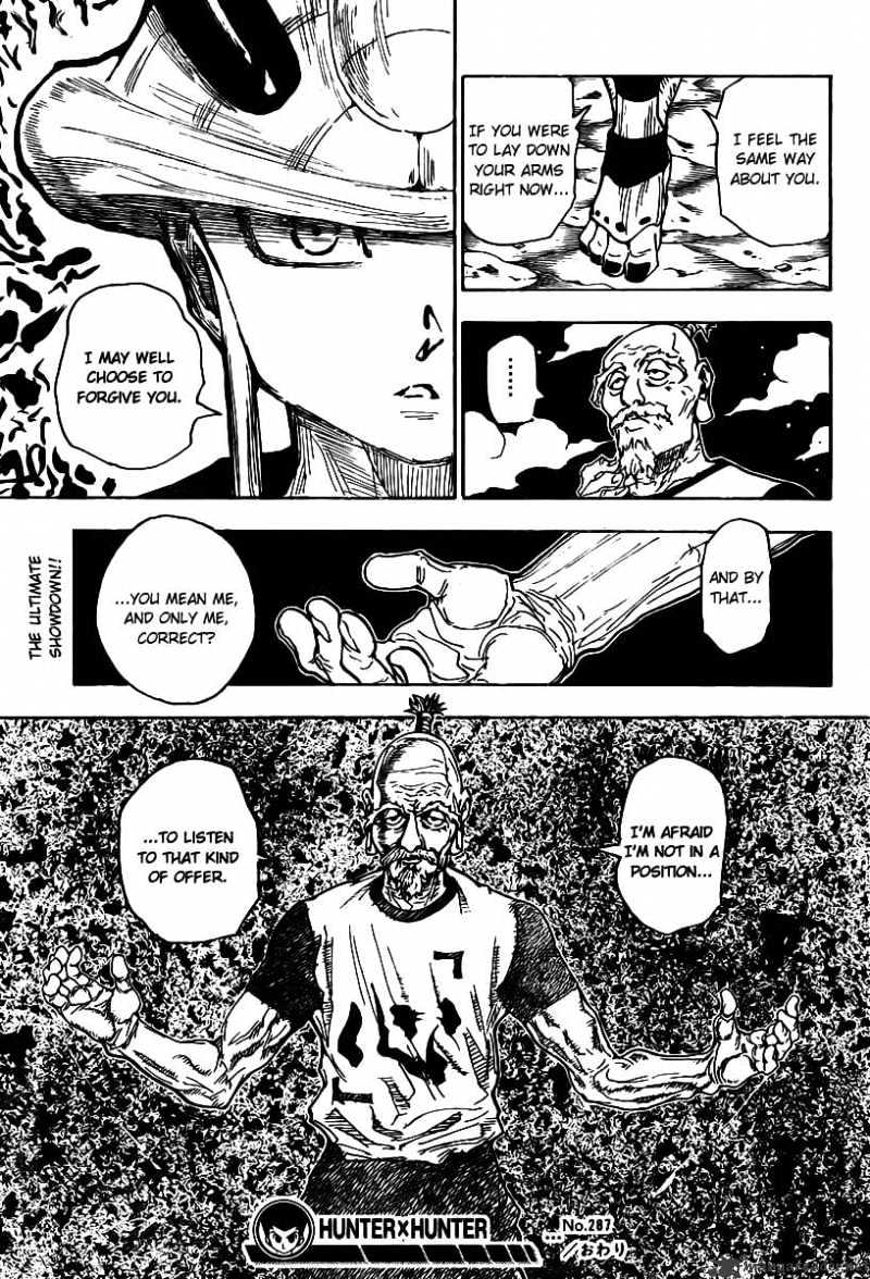 Page 17 of Chapter 287