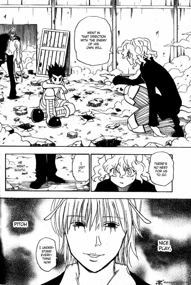 Page 3 of Chapter 288