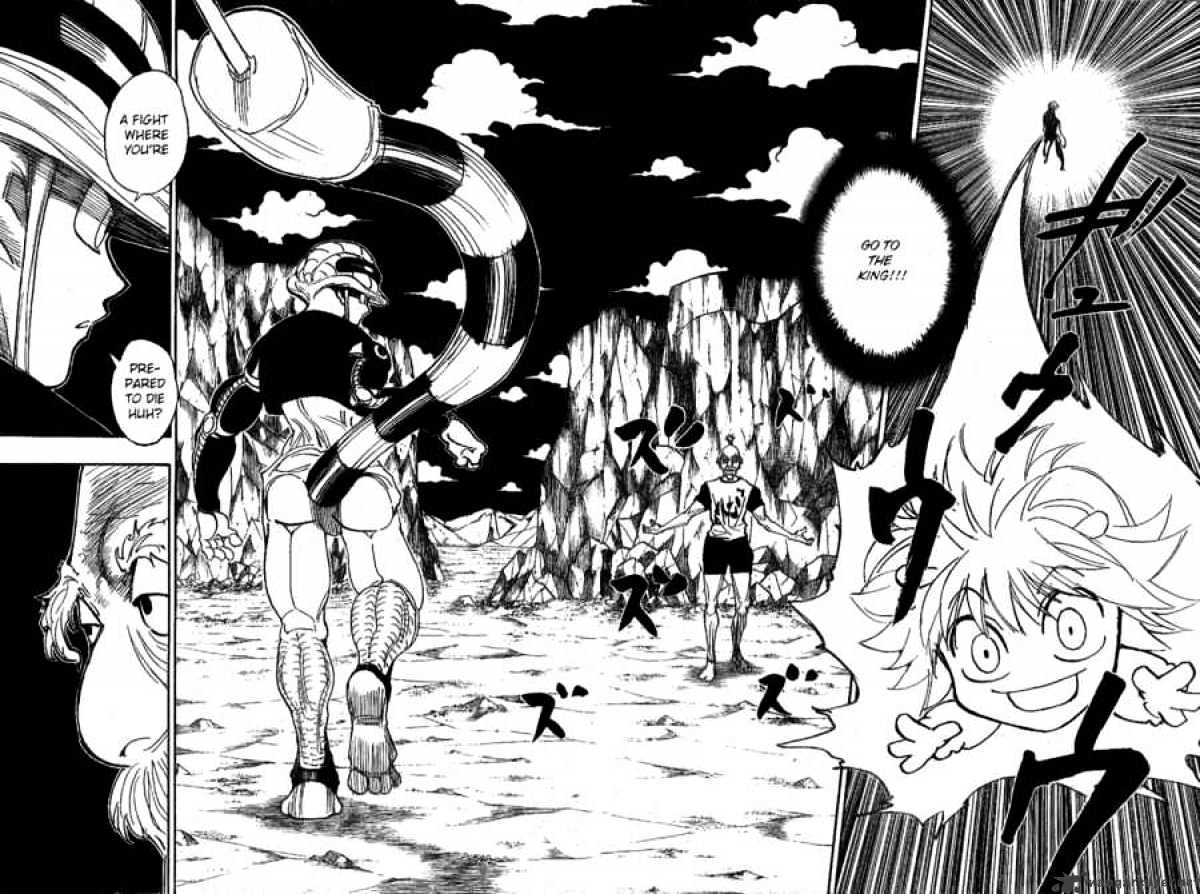 Page 5 of Chapter 288