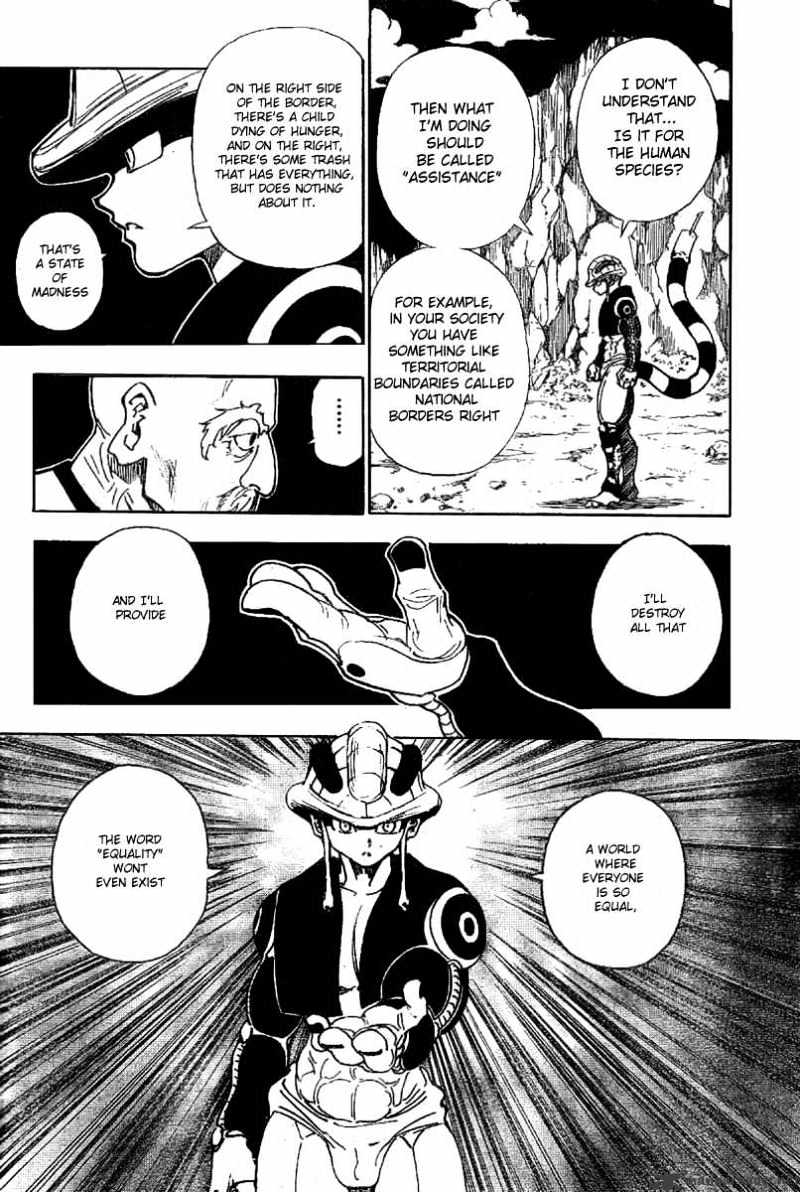 Page 6 of Chapter 288