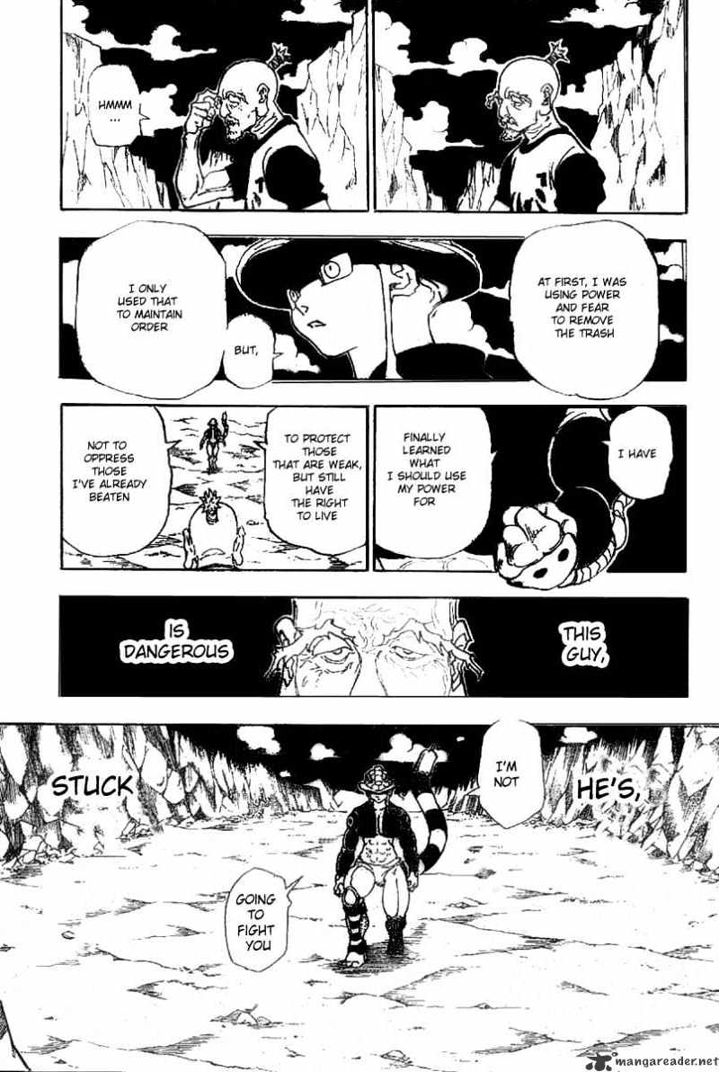 Page 7 of Chapter 288