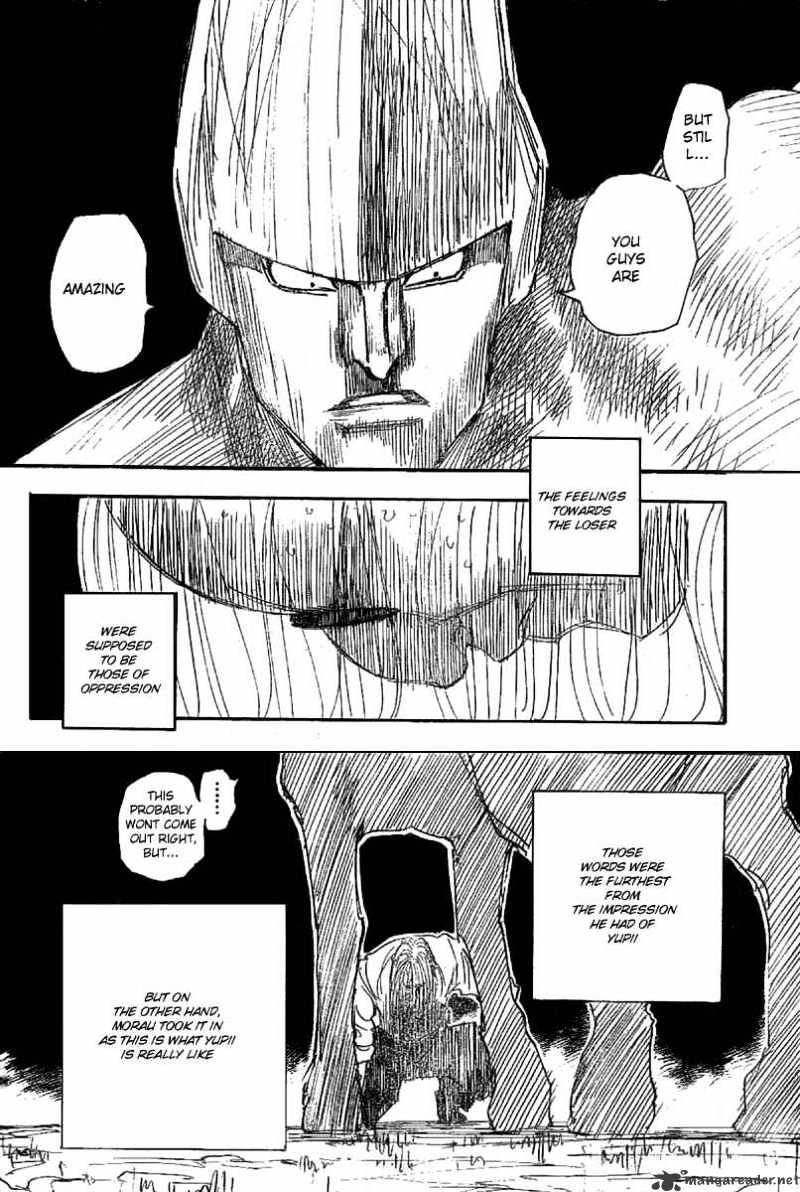 Page 17 of Chapter 288