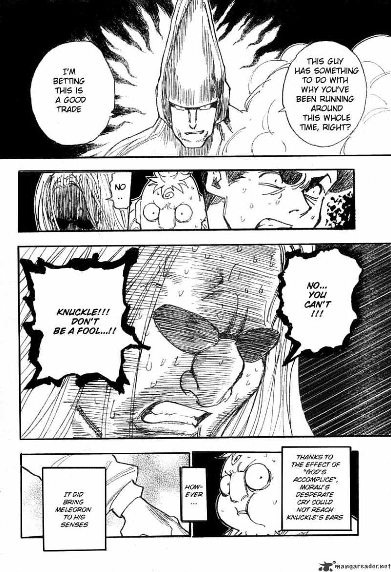 Page 9 of Chapter 289