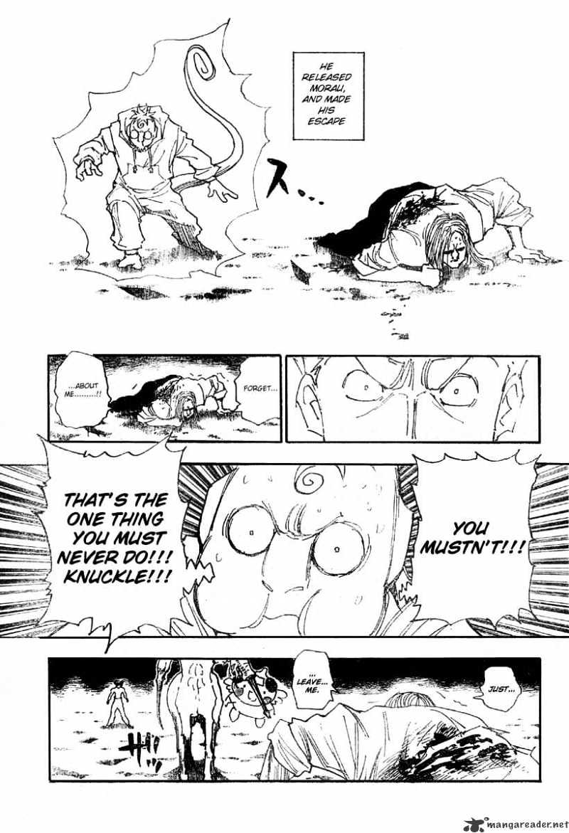 Page 10 of Chapter 289