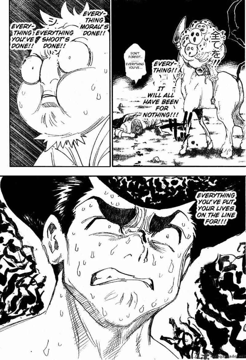 Page 11 of Chapter 289