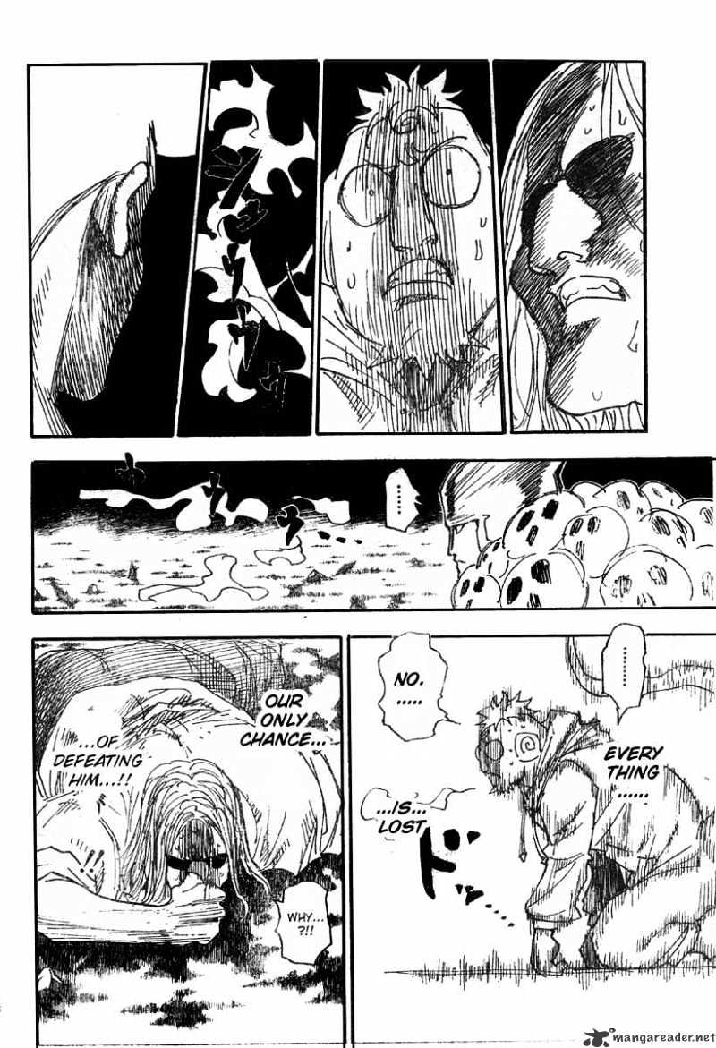 Page 14 of Chapter 289