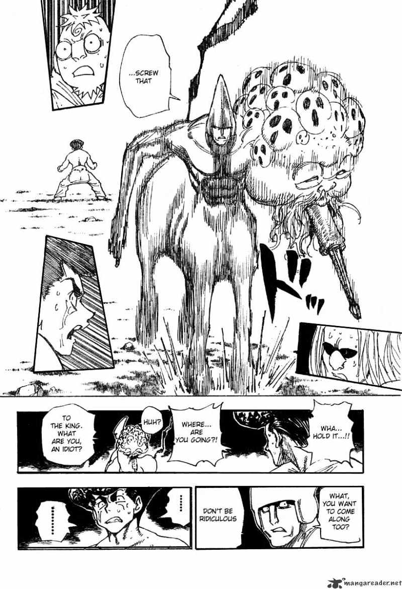 Page 16 of Chapter 289