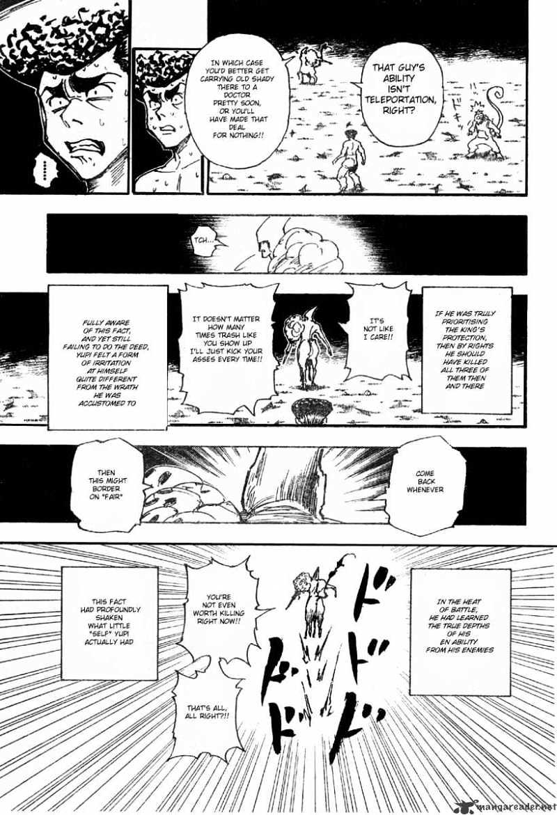Page 17 of Chapter 289