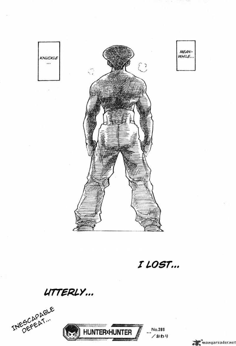 Page 19 of Chapter 289