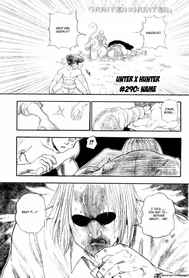Page 1 of Chapter 290