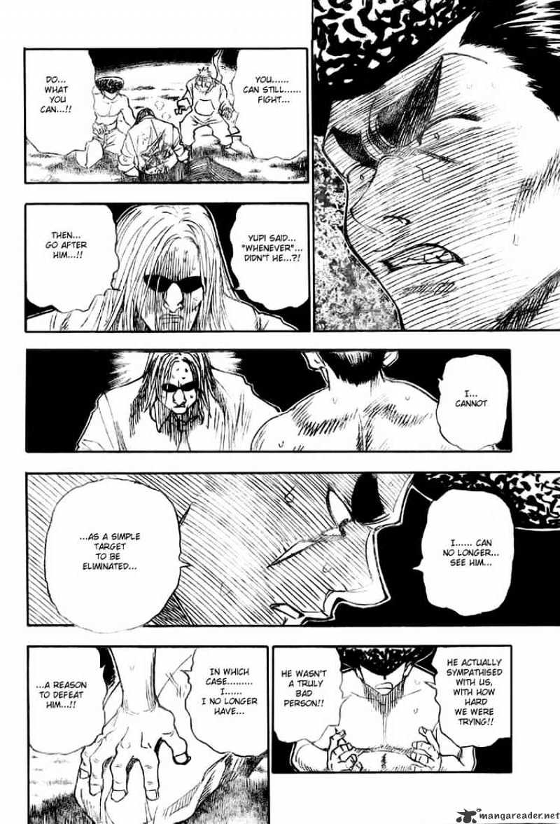 Page 2 of Chapter 290