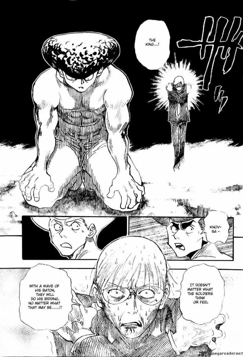 Page 3 of Chapter 290