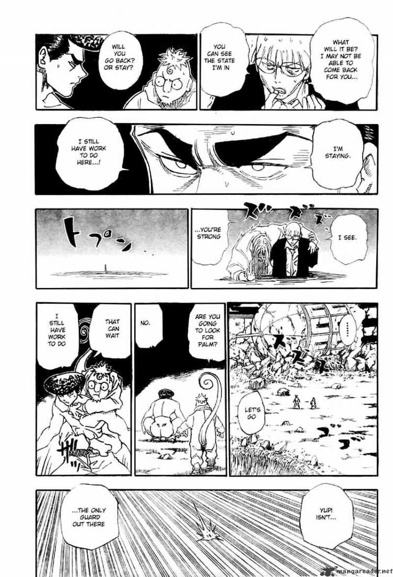 Page 5 of Chapter 290