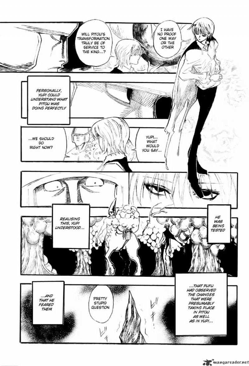 Page 7 of Chapter 290