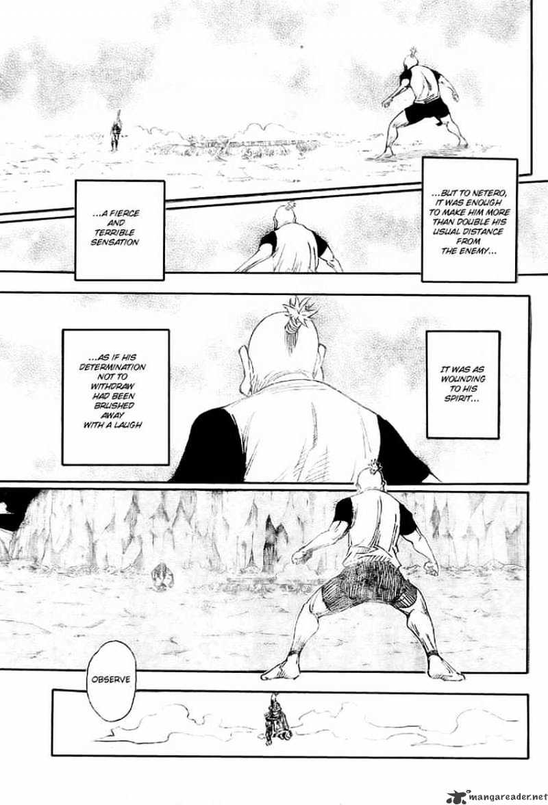 Page 14 of Chapter 290
