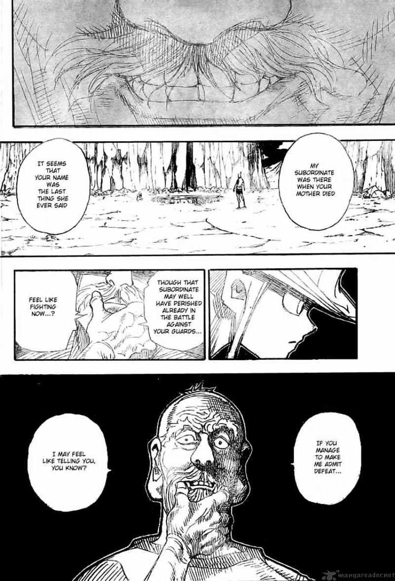 Page 17 of Chapter 290