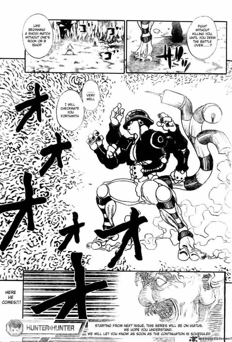 Page 18 of Chapter 290