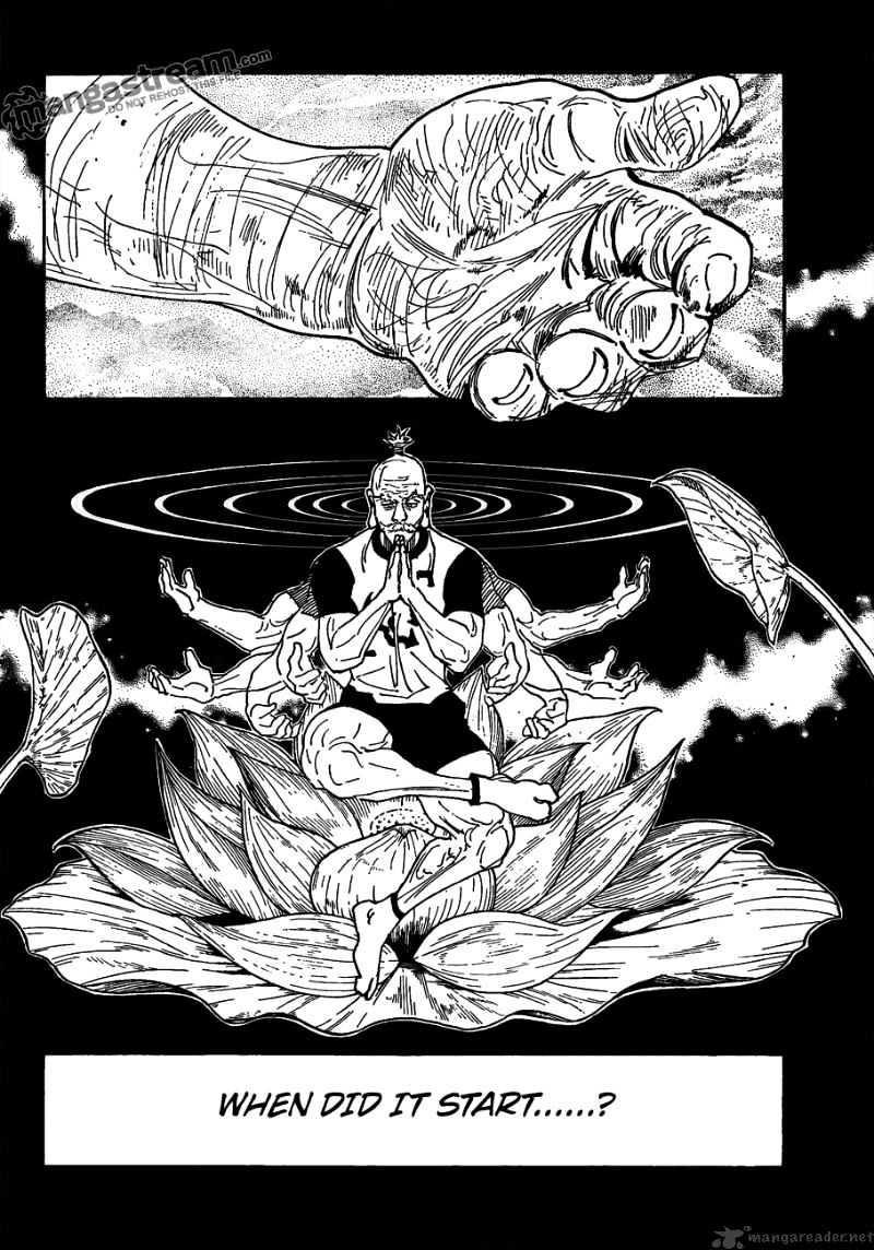 Page 5 of Chapter 291