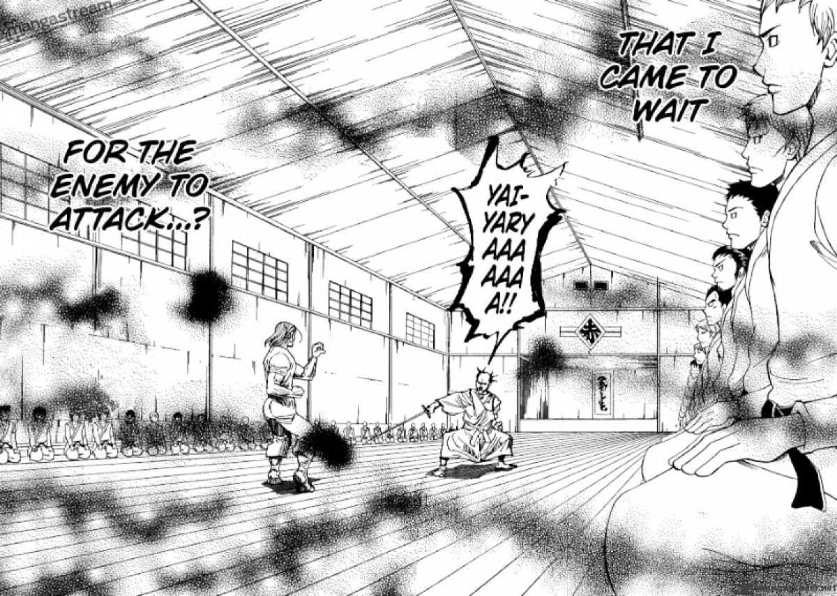 Page 7 of Chapter 291