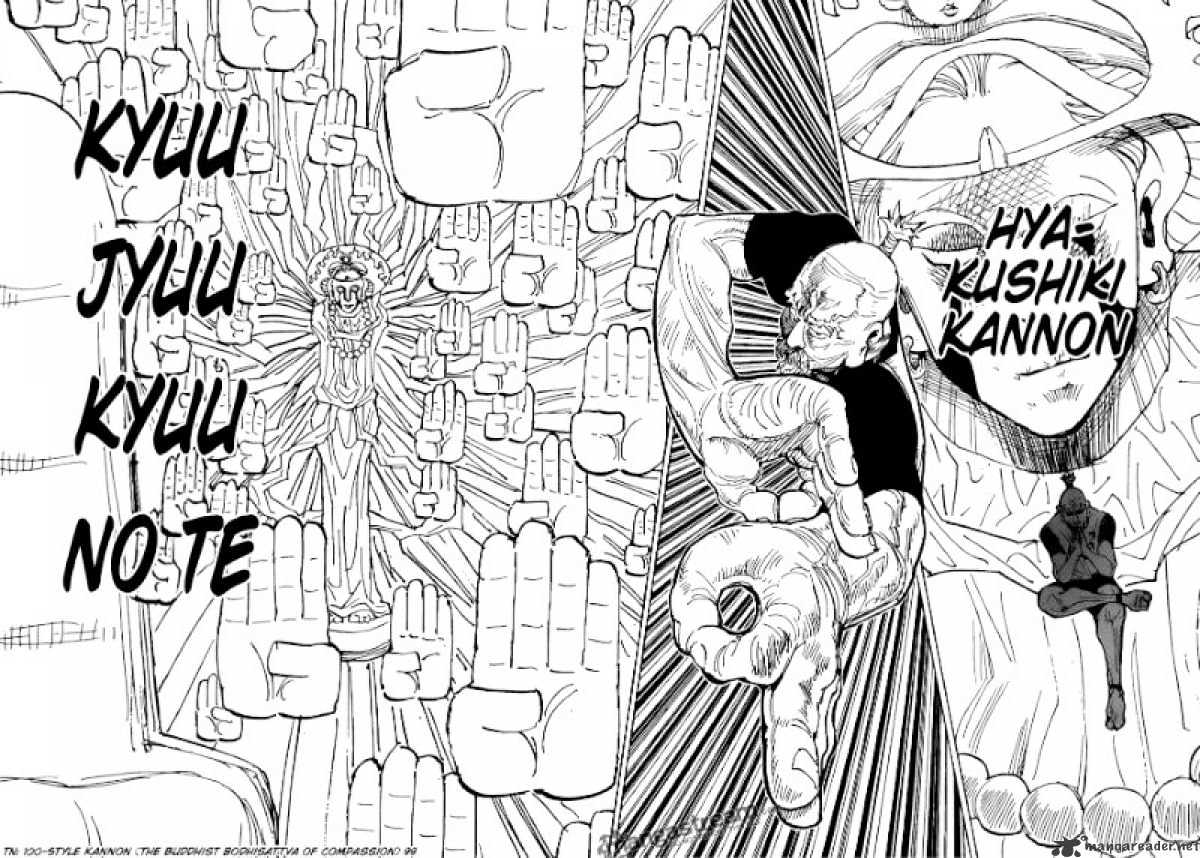 Page 8 of Chapter 291