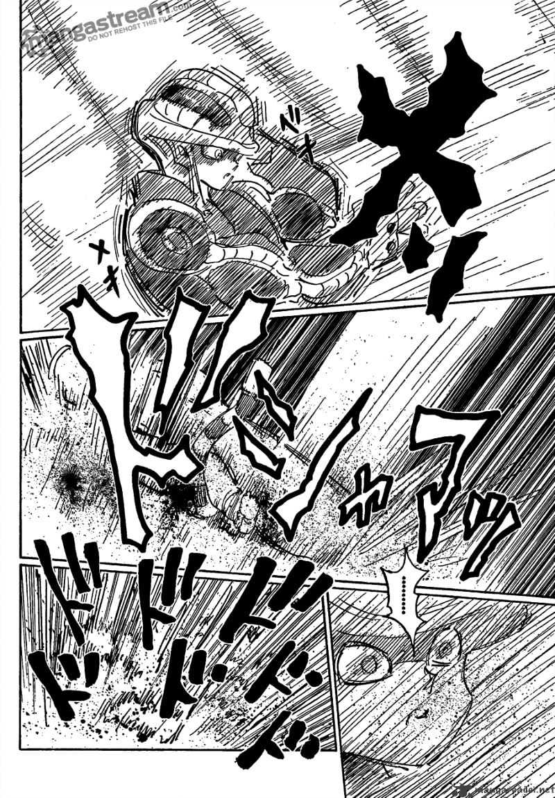 Page 9 of Chapter 291