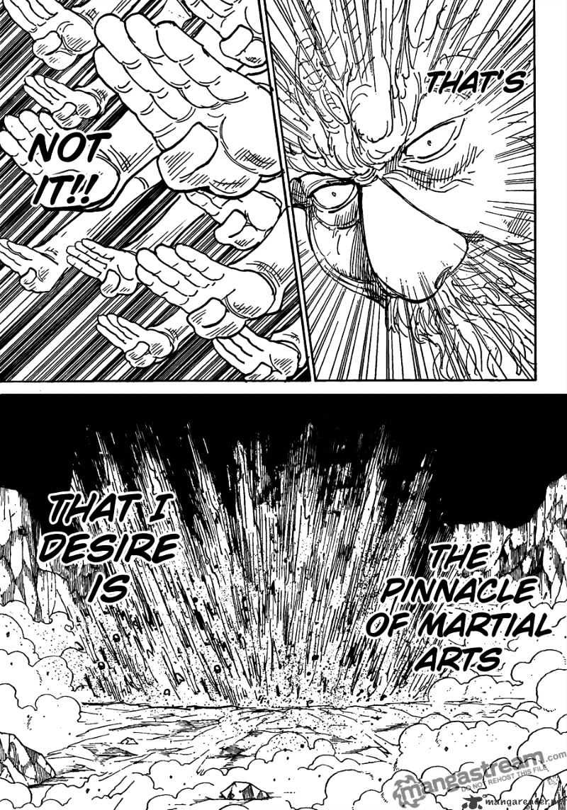 Page 12 of Chapter 291