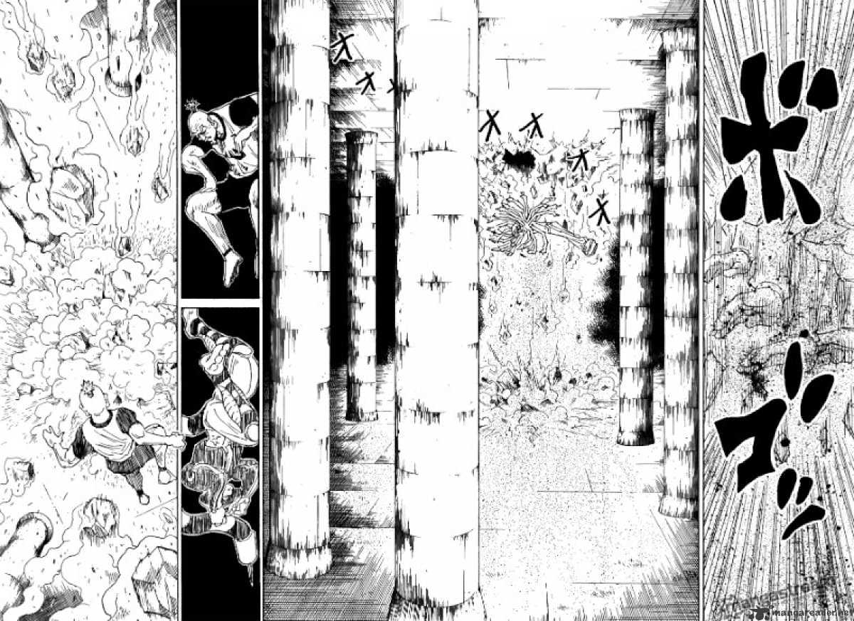 Page 14 of Chapter 291