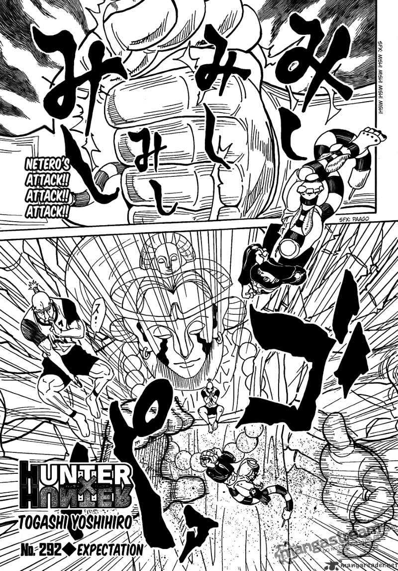 Page 1 of Chapter 292