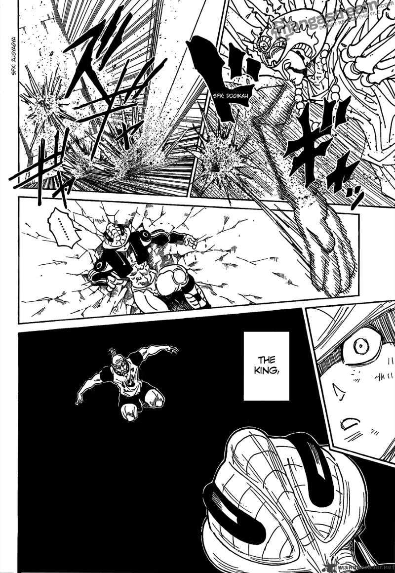 Page 2 of Chapter 292