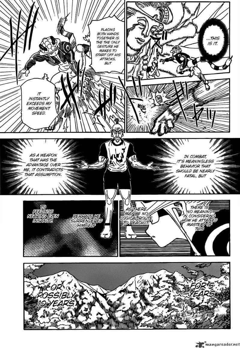 Page 6 of Chapter 292