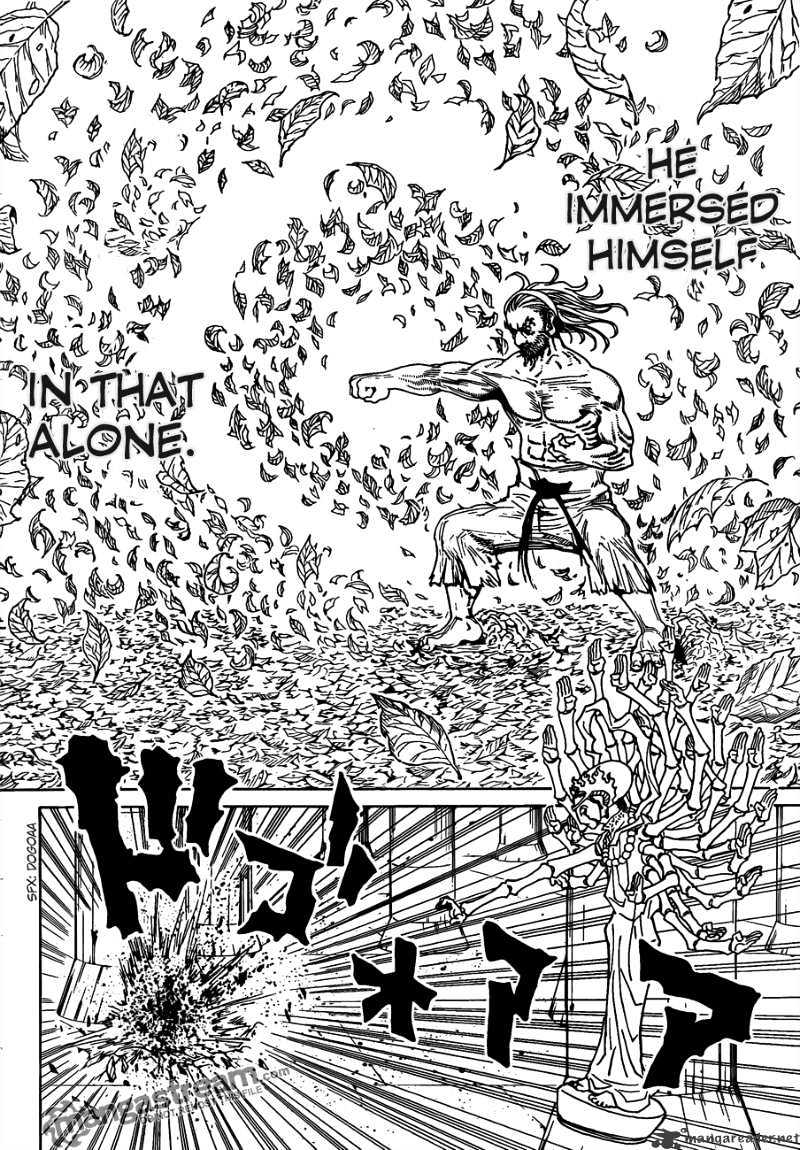 Page 7 of Chapter 292