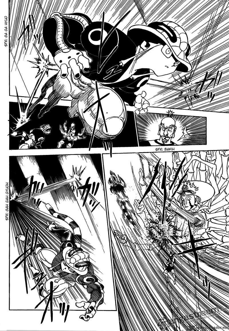 Page 10 of Chapter 292