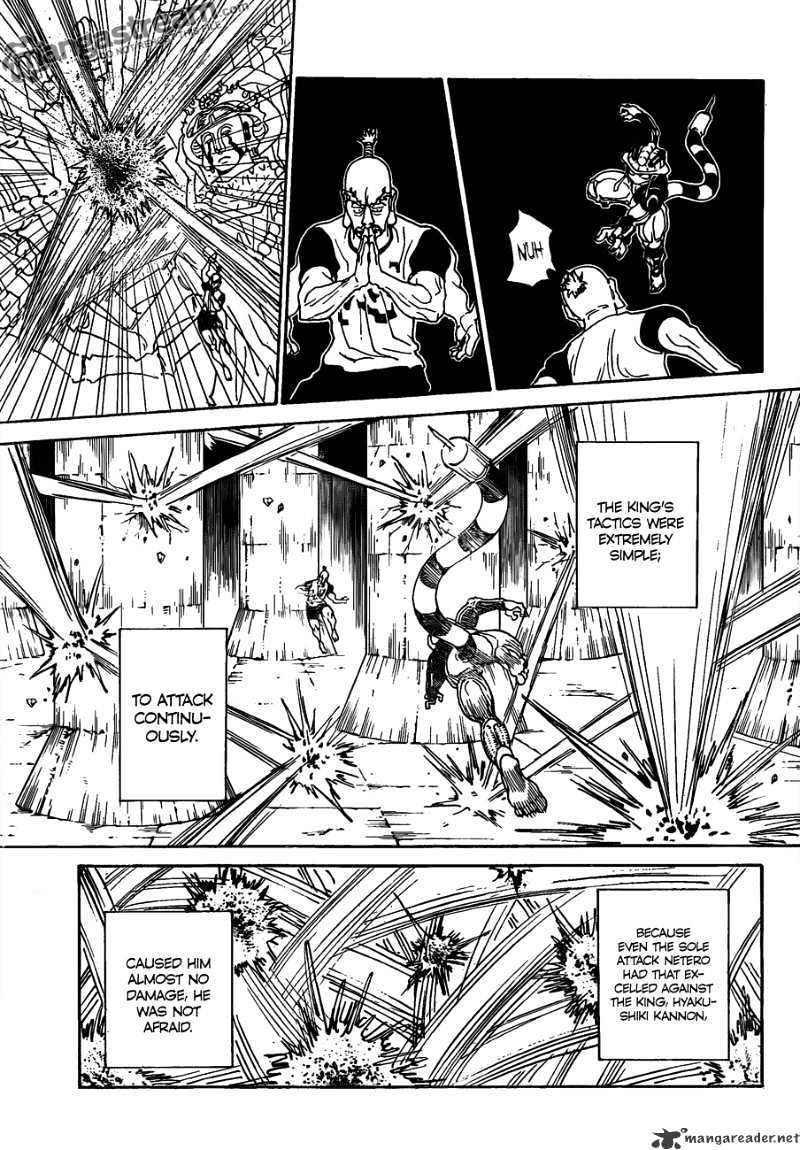 Page 11 of Chapter 292