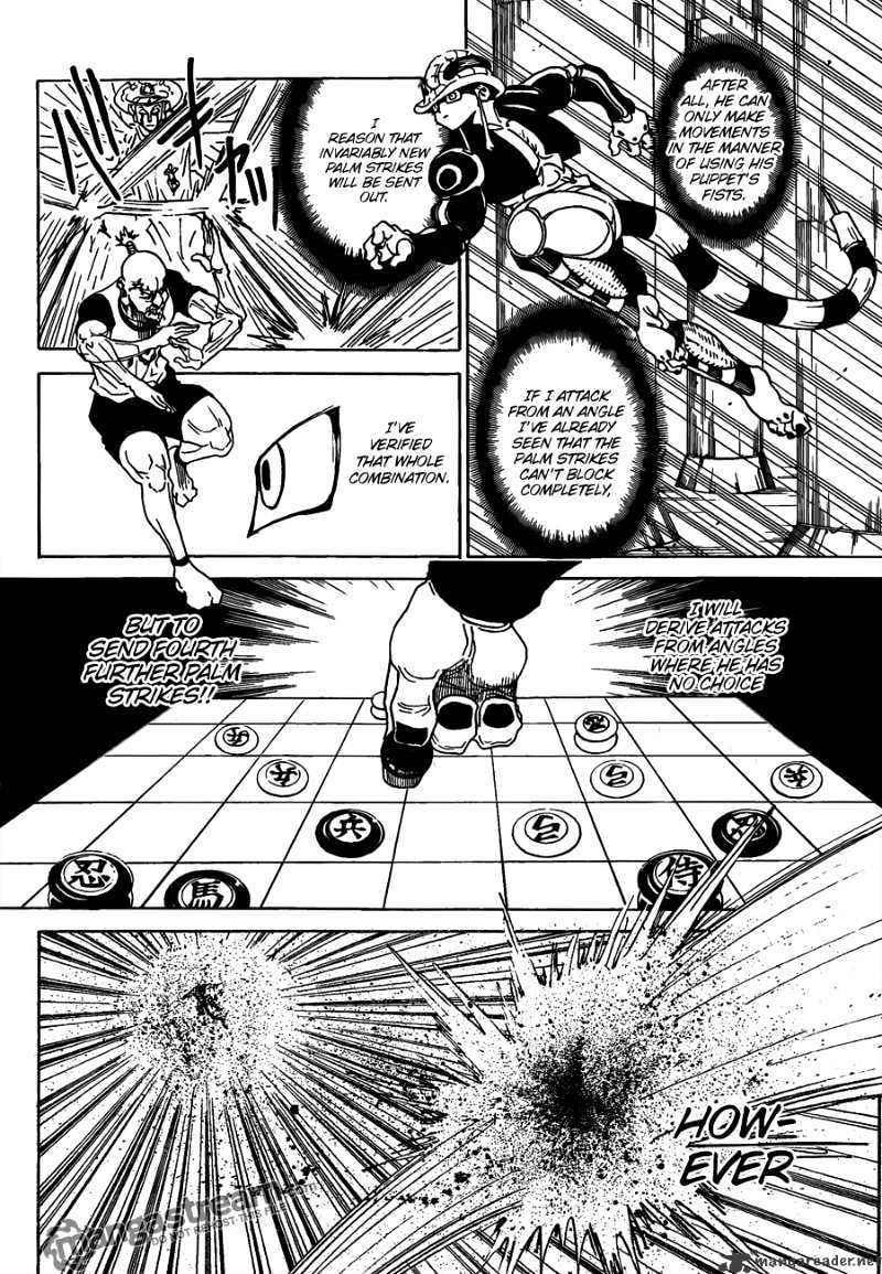 Page 12 of Chapter 292