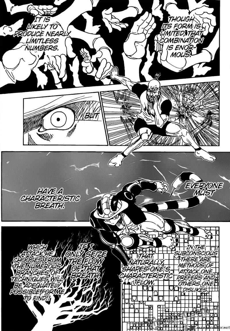 Page 13 of Chapter 292
