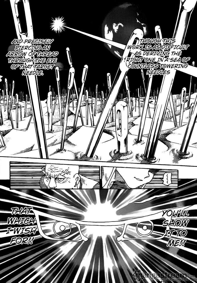 Page 14 of Chapter 292