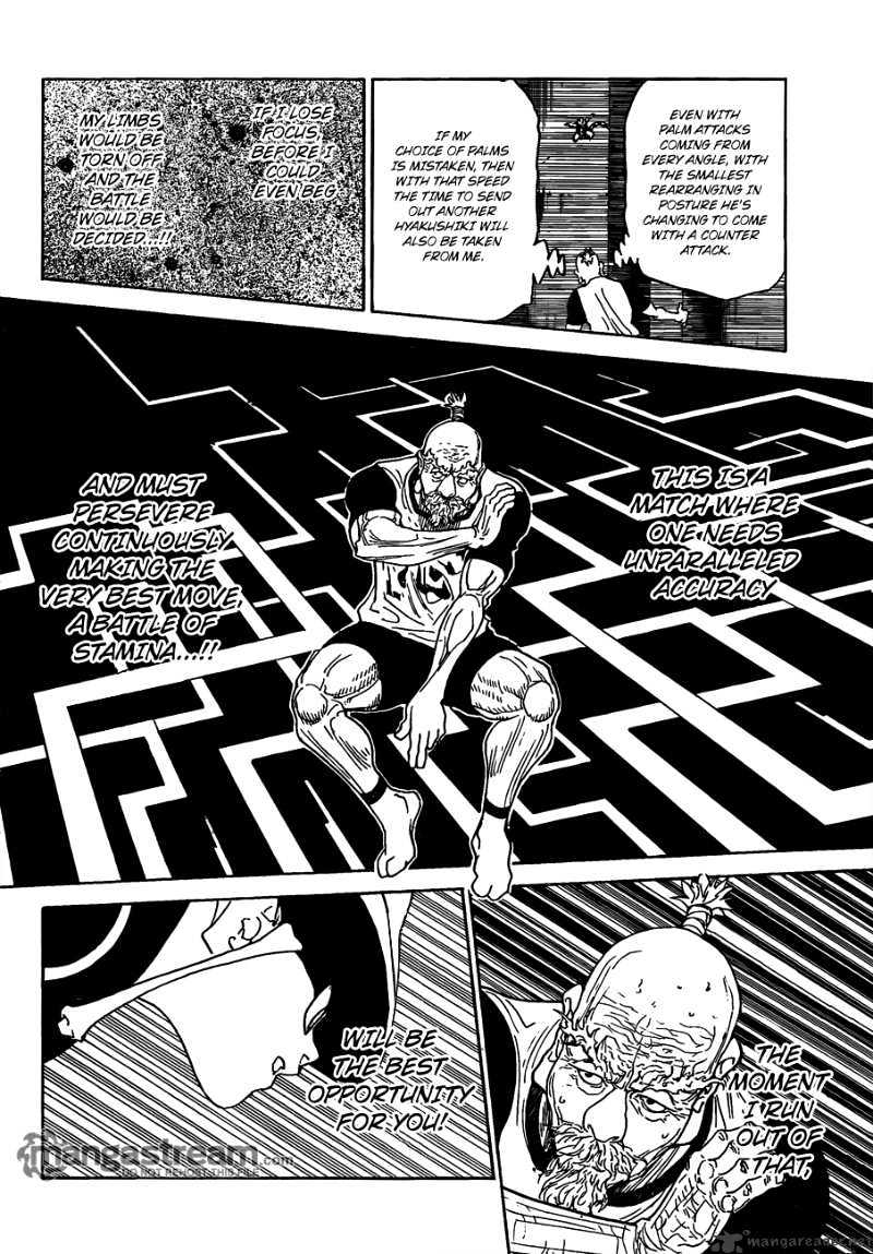 Page 16 of Chapter 292