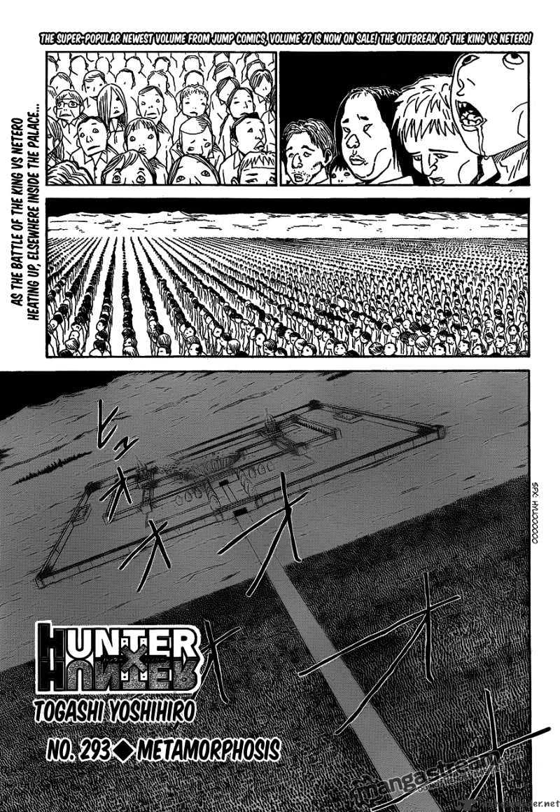 Page 1 of Chapter 293