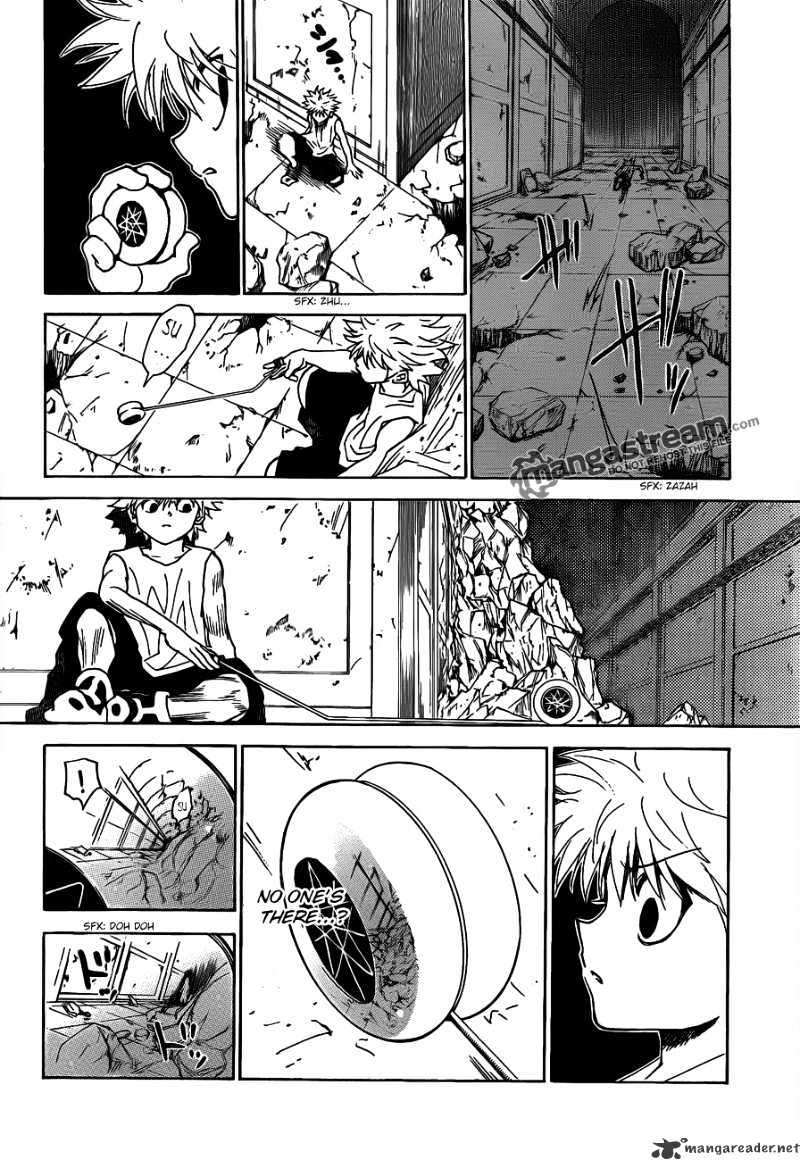 Page 4 of Chapter 293