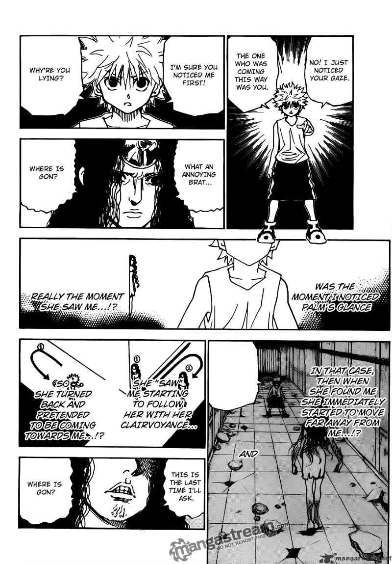 Page 12 of Chapter 293