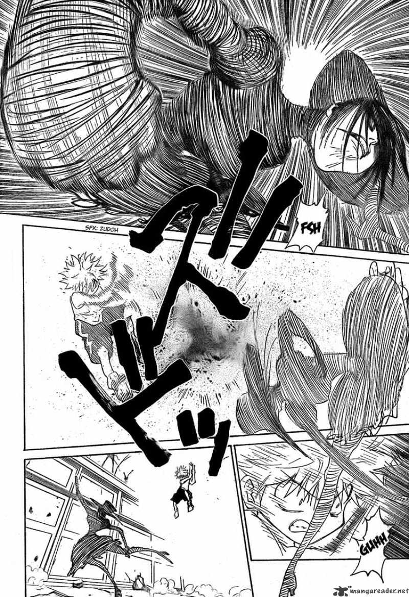 Page 2 of Chapter 294
