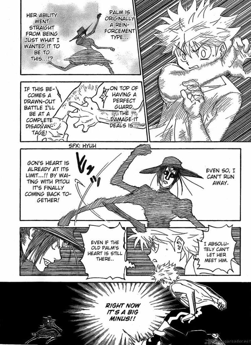Page 3 of Chapter 294