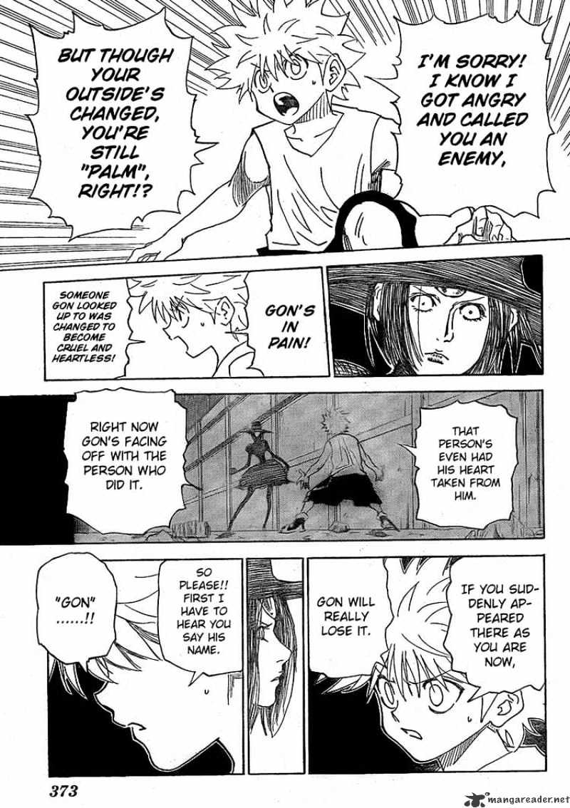 Page 5 of Chapter 294