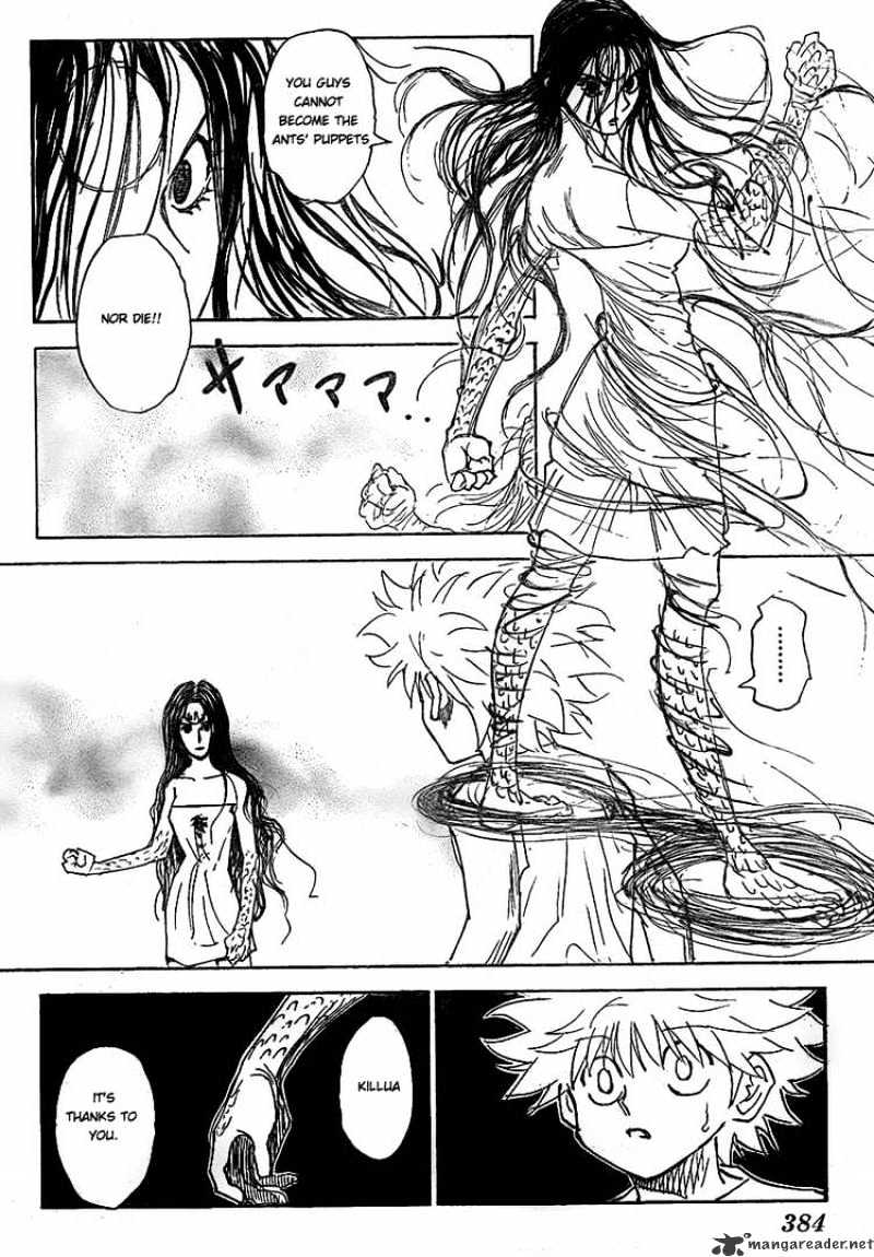 Page 16 of Chapter 294