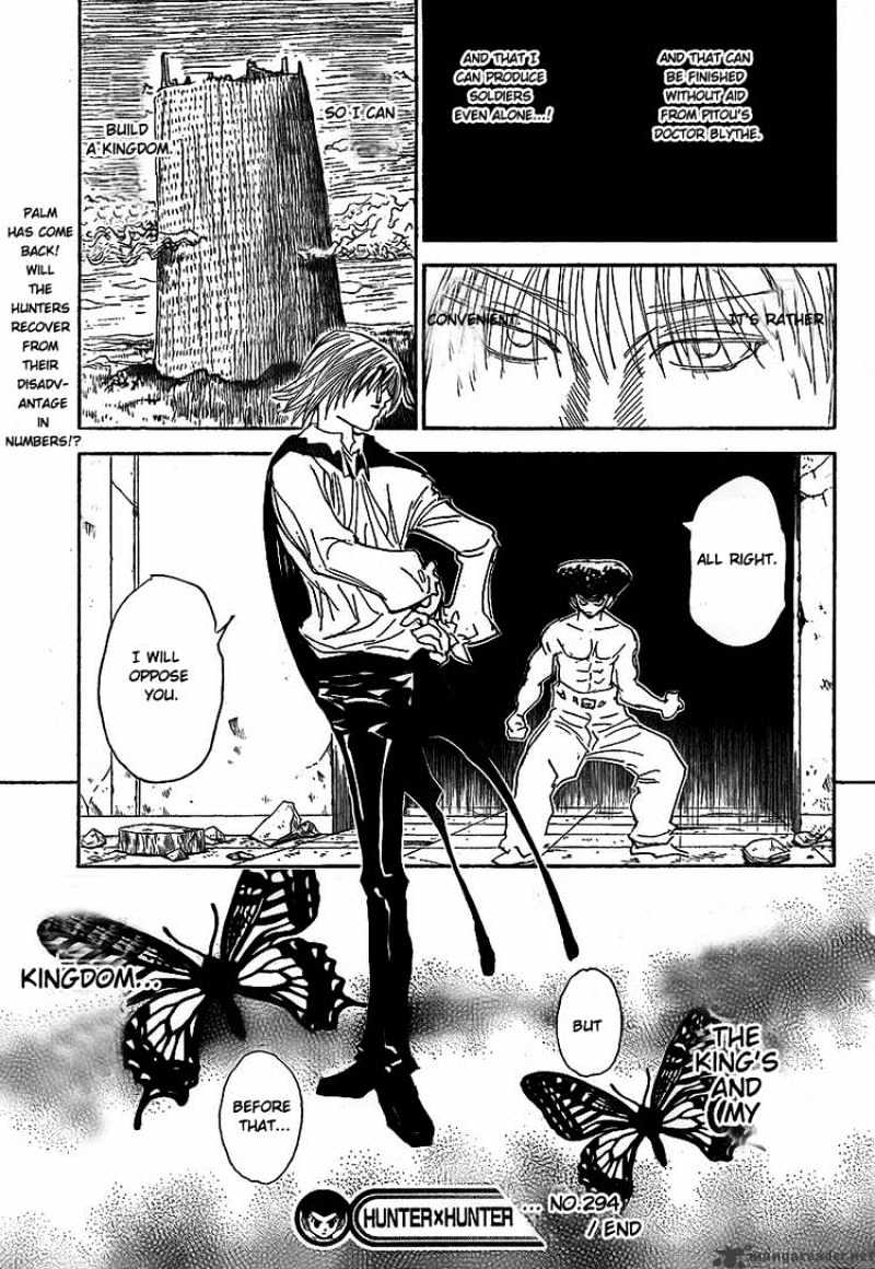 Page 19 of Chapter 294