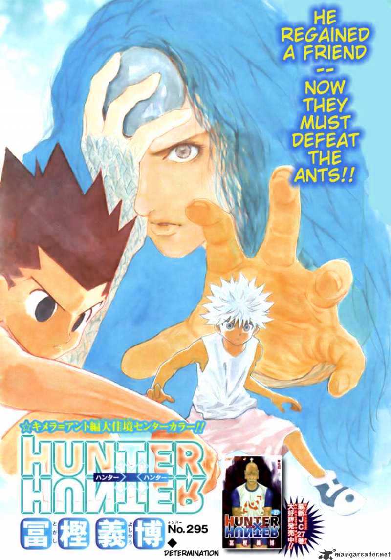 Page 1 of Chapter 295
