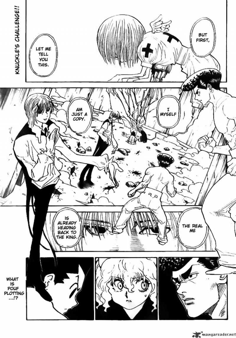 Page 2 of Chapter 295